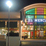 Second Detail of Bayamón Marketplace Second Detail of Bayamón Marketplace